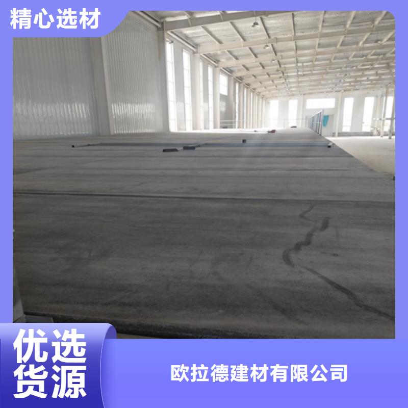 水泥纤维板防火板把实惠留给您