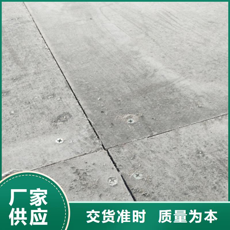 水泥纤维板防火板精选优质材料
