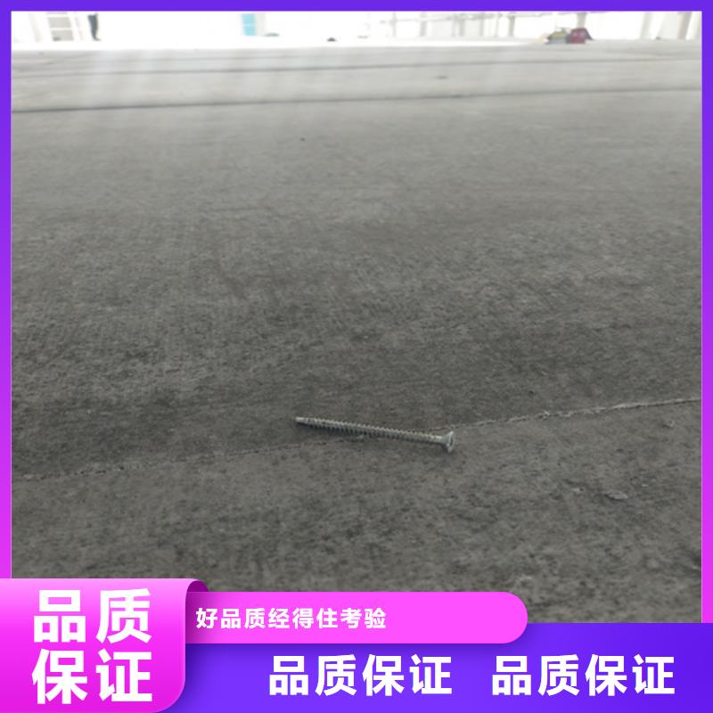 水泥纤维板防火板精选优质材料