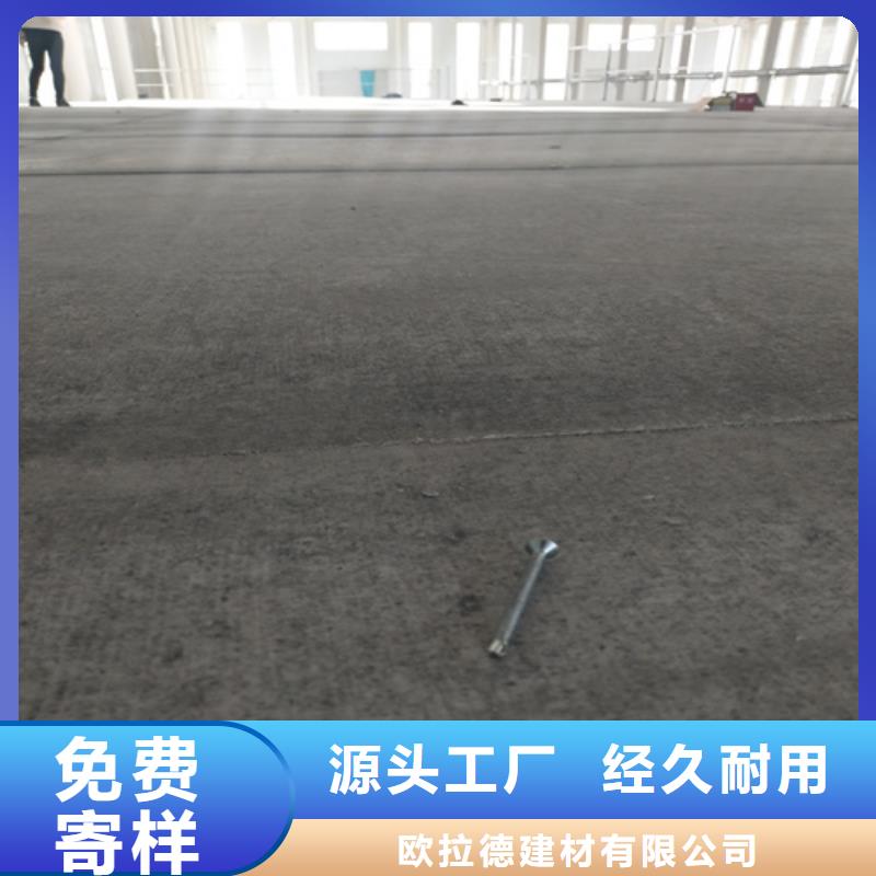 水泥纤维板-防火板源厂直销