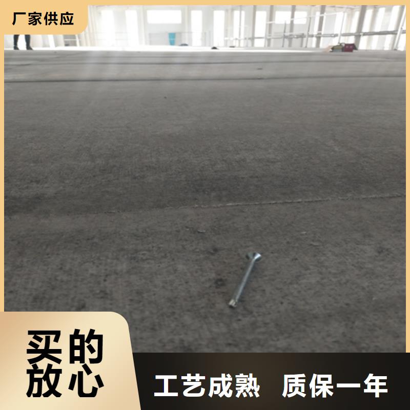 水泥纤维板轻质隔墙板售后无忧