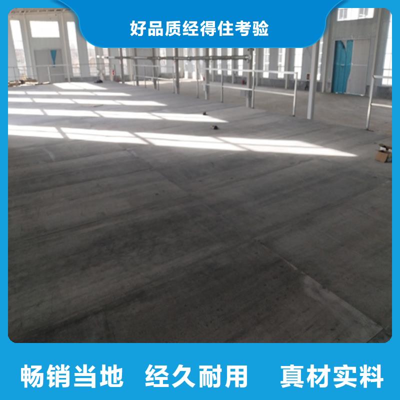 水泥纤维板防火板产品性能