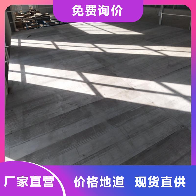 水泥纤维板纤维水泥板精工细致打造