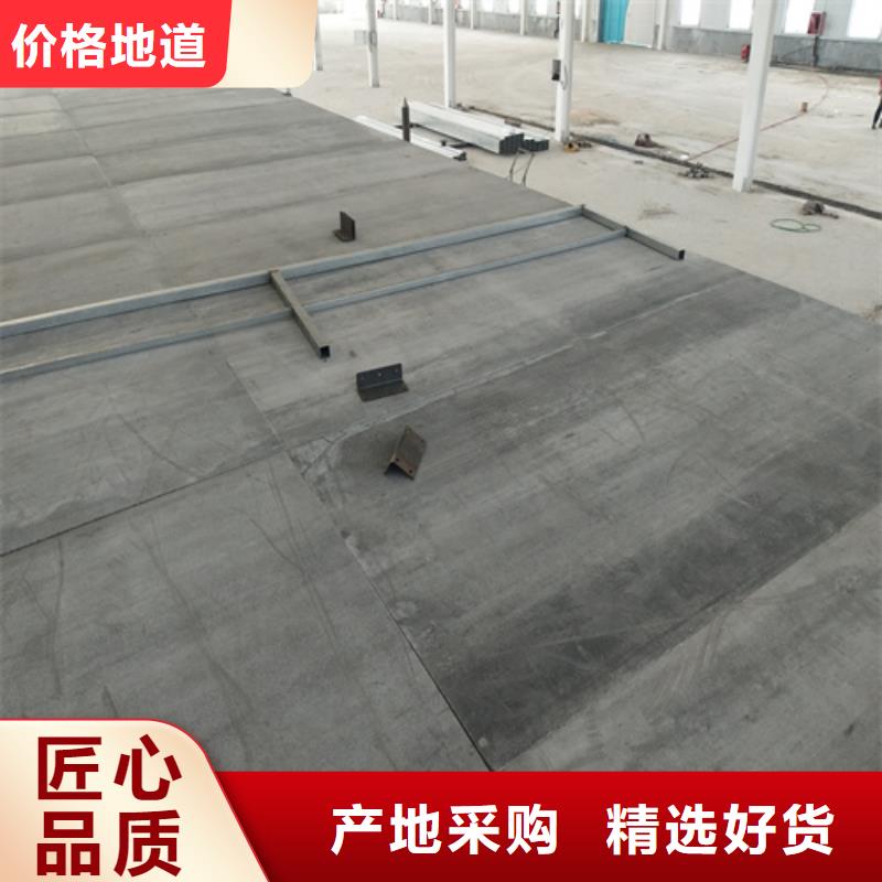 水泥纤维板视频-西双版纳市水泥纤维板-(此地)可服务区域勐腊|景洪|普洱|保山|丽江|怒江|楚雄|昆明|红河