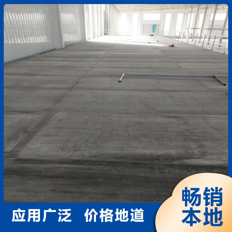 钢结构复式楼层板诚信厂家-品质保障