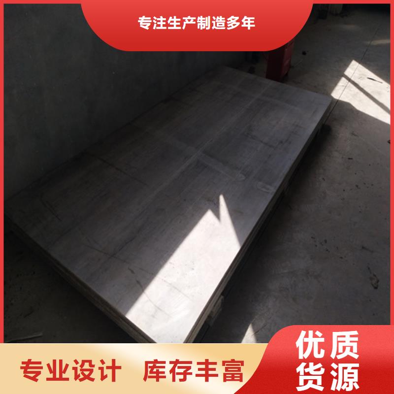 水泥纤维板防火板产品性能
