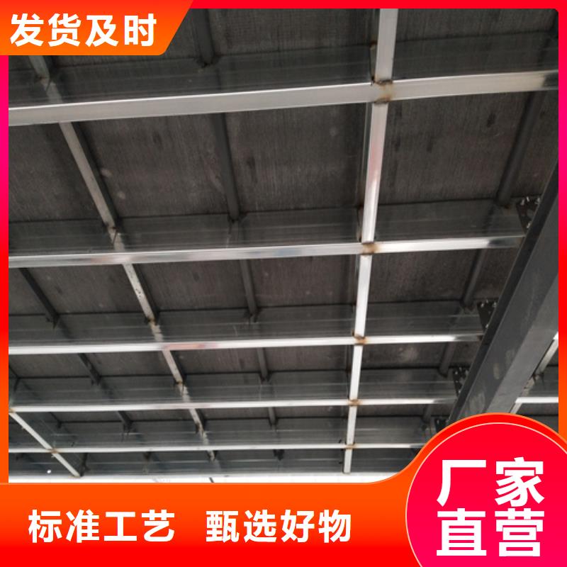 水泥纤维板视频-西双版纳市水泥纤维板-(此地)可服务区域勐腊|景洪|普洱|保山|丽江|怒江|楚雄|昆明|红河
