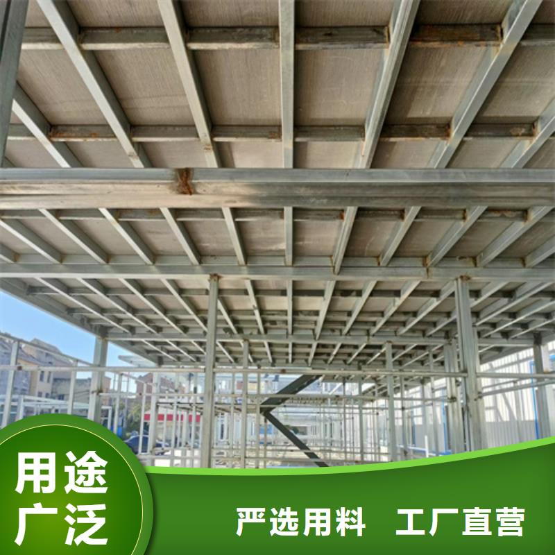 【loft楼层板】,防火板追求细节品质 欧拉德建材(兴安市分公司)