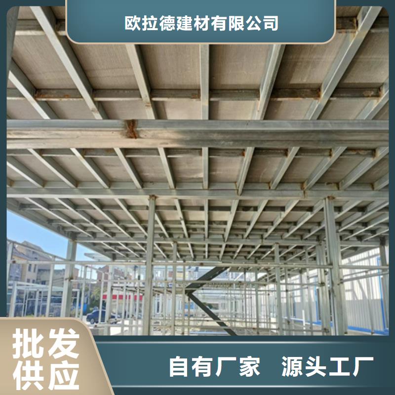 loft楼层板纤维水泥板真正让利给买家