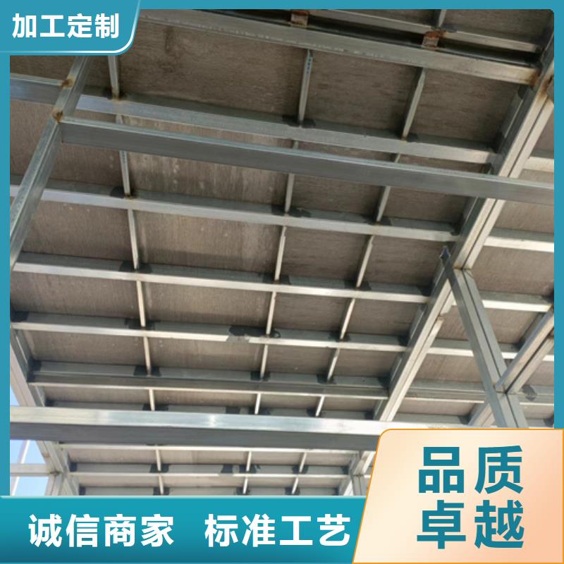 loft楼层板生产线设备可放心采购