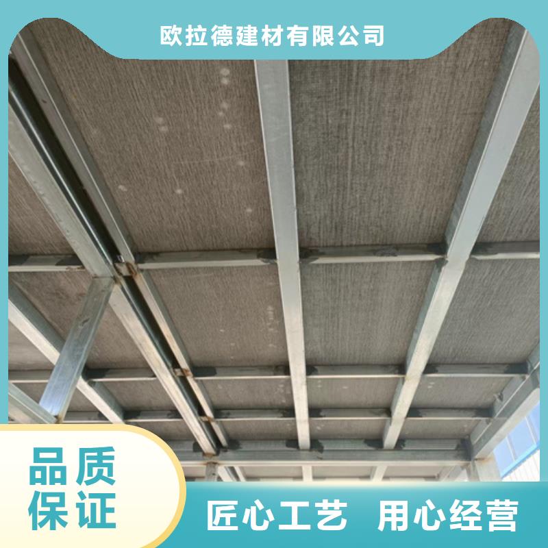 loft楼层板纤维水泥板按需定制