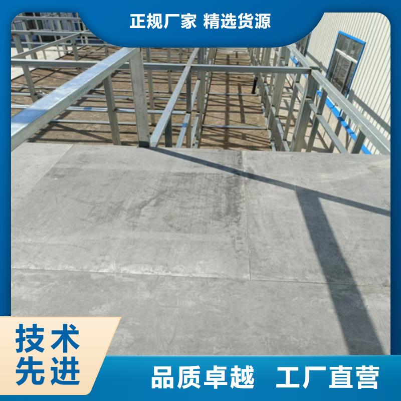 loft楼层板生产线设备可放心采购