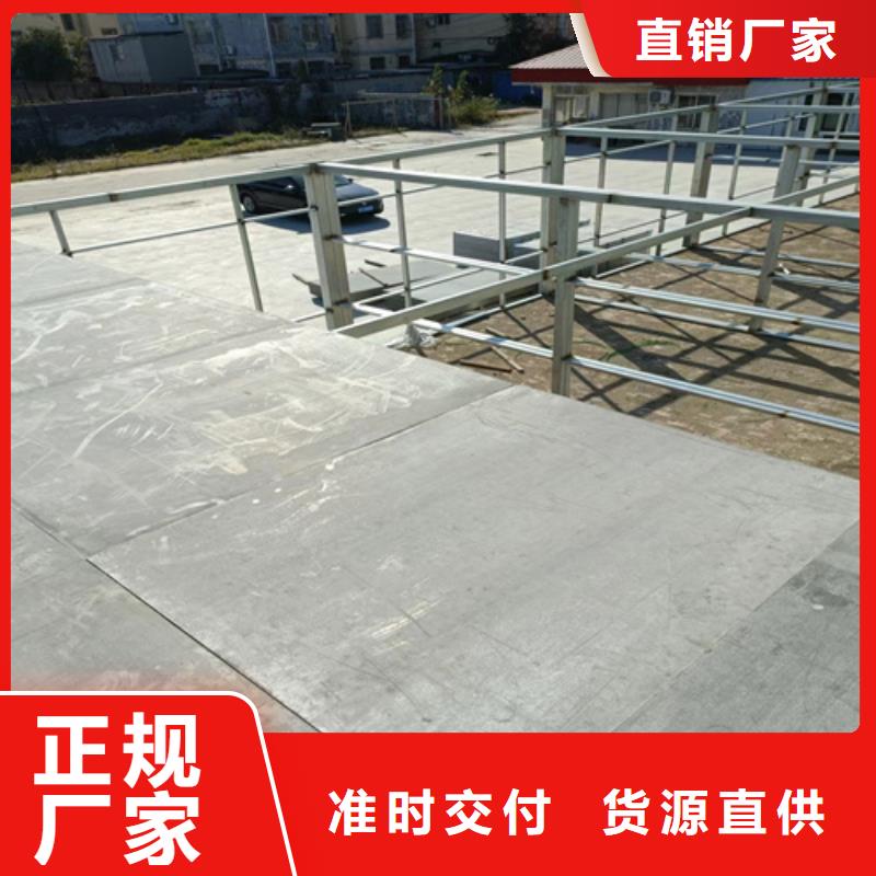 loft楼层板水泥纤维板精选优质材料