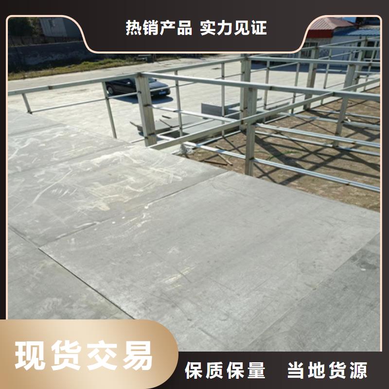 loft楼层板,生产线设备闪电发货