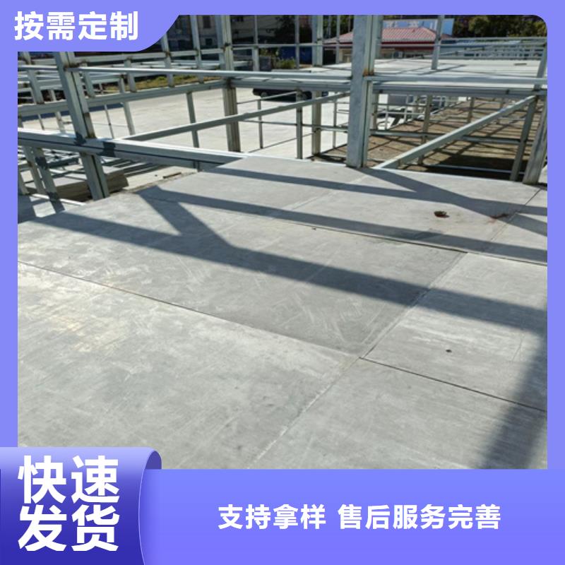 欧拉德水泥纤维板loft楼层板,【外墙保温板】口碑好实力强诚信商务网