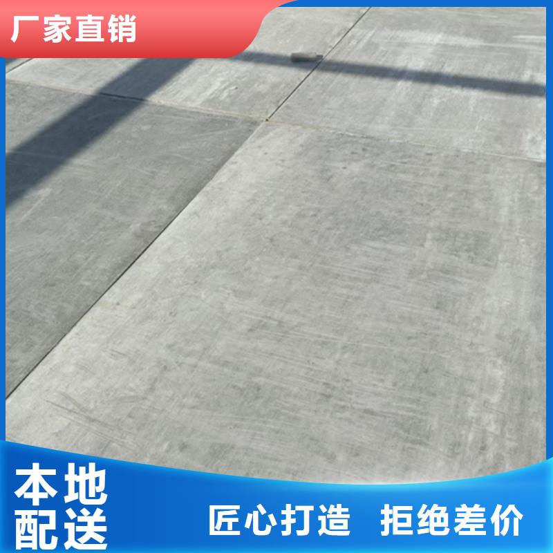 loft楼层板,【轻质隔墙板】货真价实-欧拉德建材(玉溪市分公司)