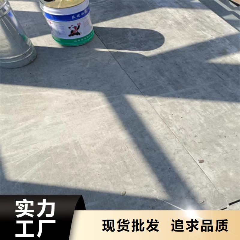 loft楼层板轻质隔墙板工厂认证