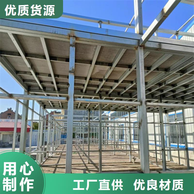 loft楼层板纤维水泥板真正让利给买家