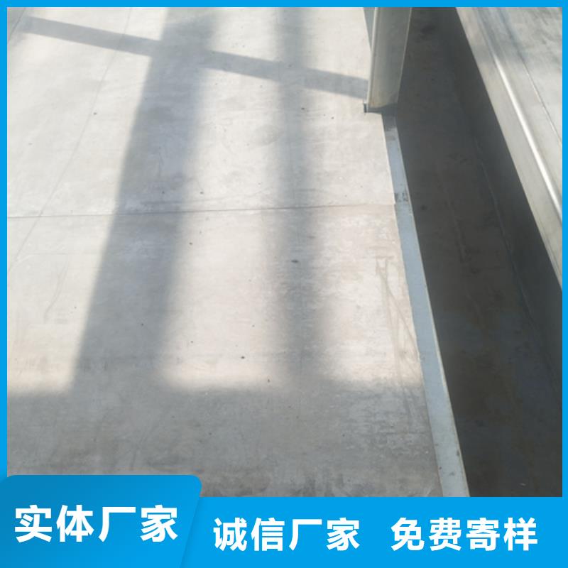 loft楼层板,【轻质隔墙板】货真价实-欧拉德建材(玉溪市分公司)