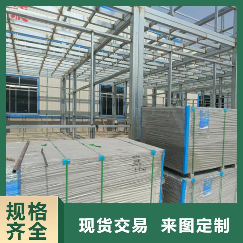 欧拉德水泥纤维板loft楼层板,【外墙保温板】口碑好实力强诚信商务网