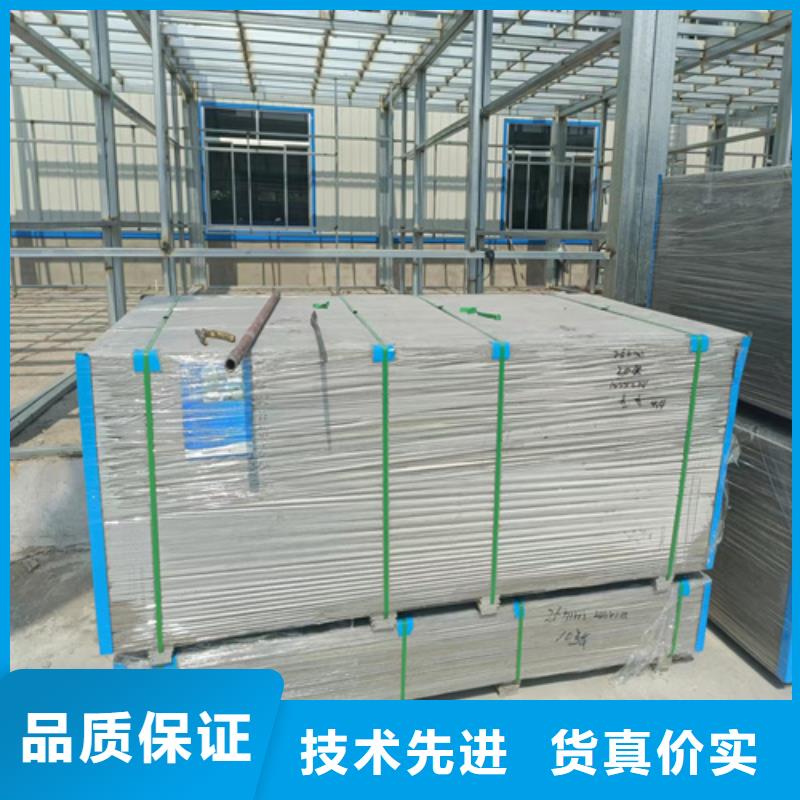 loft楼层板纤维水泥板真正让利给买家
