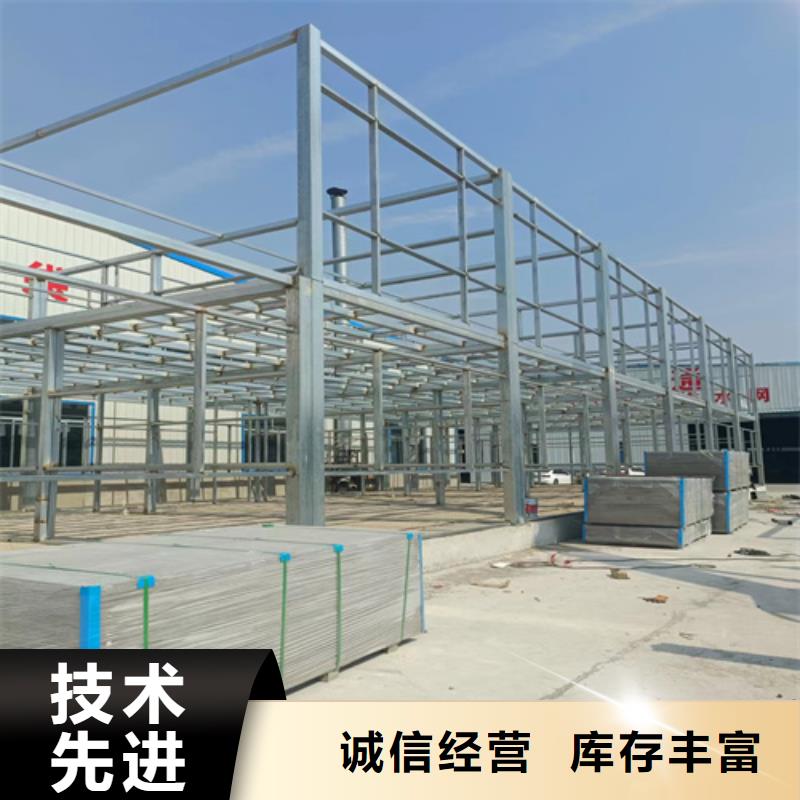 欧拉德水泥纤维板loft楼层板,【外墙保温板】口碑好实力强诚信商务网