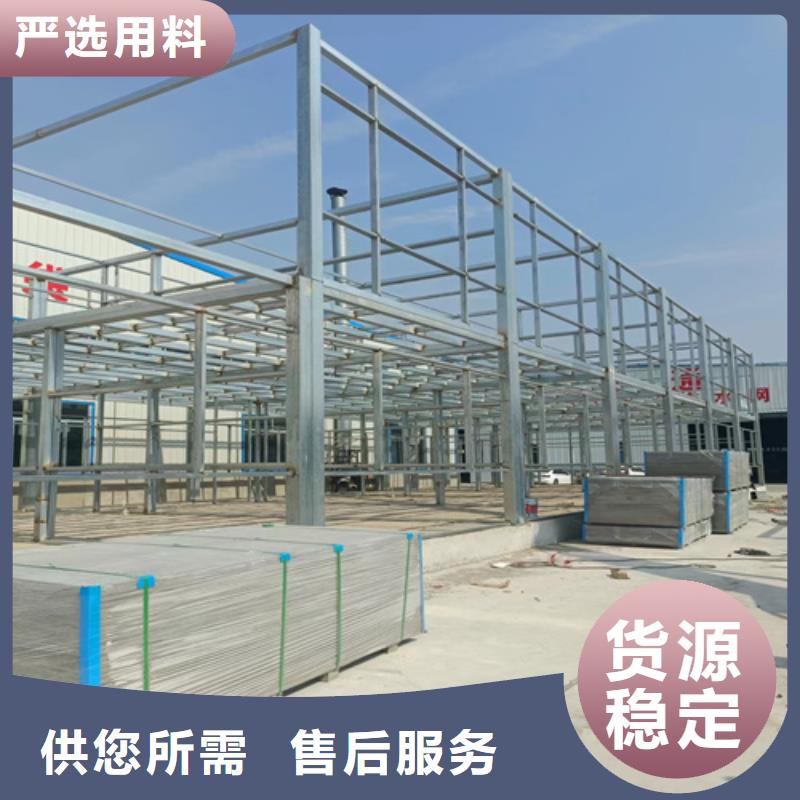 loft楼层板轻质隔墙板品质过硬