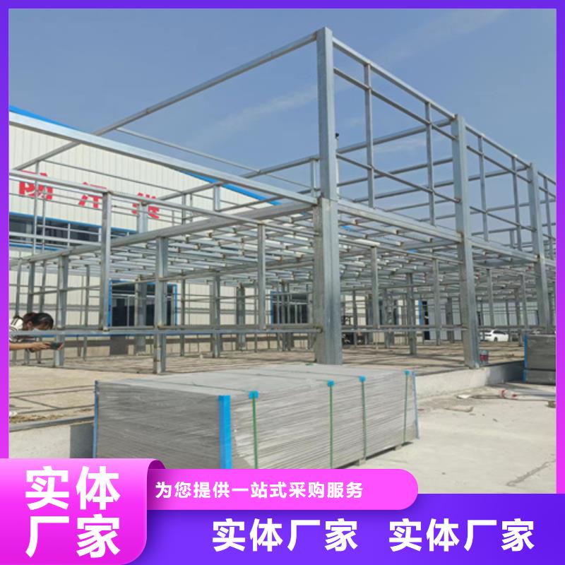 loft楼层板,生产线设备闪电发货