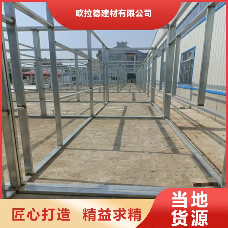 loft楼层板外墙保温板工厂直供