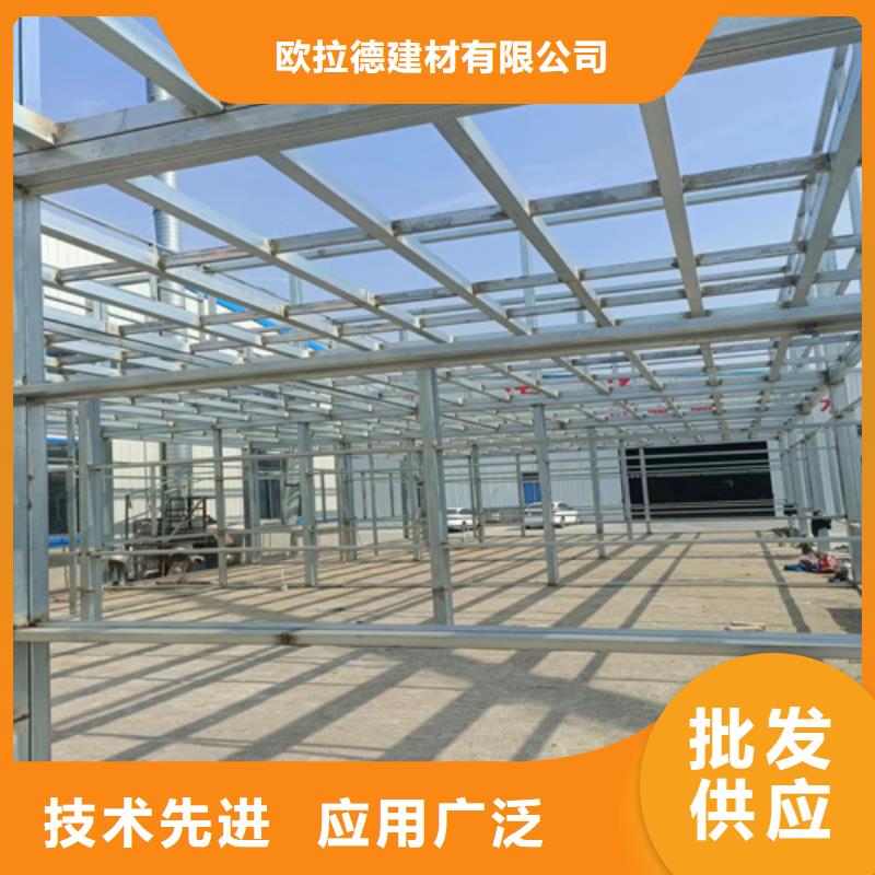 欧拉德水泥纤维板loft楼层板,【外墙保温板】口碑好实力强诚信商务网