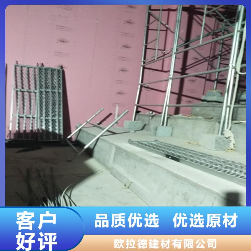 loft楼层板,【轻质隔墙板】货真价实-欧拉德建材(玉溪市分公司)