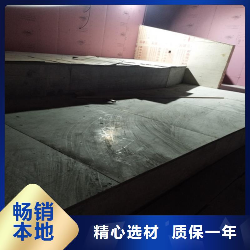 loft楼层板生产线设备可放心采购