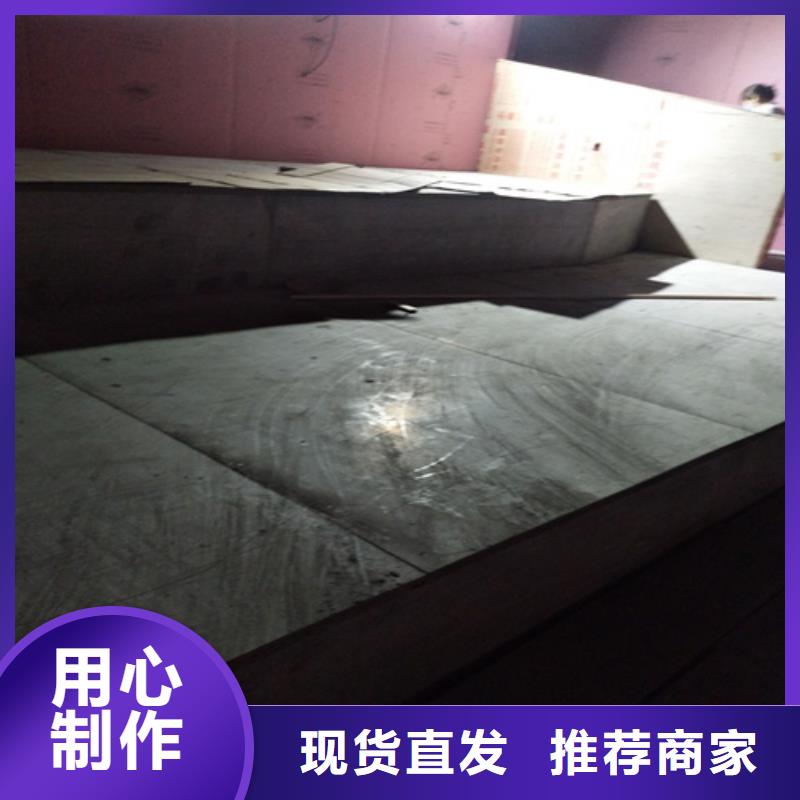 loft楼层板水泥纤维板精选优质材料