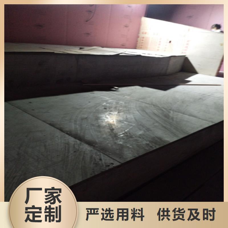 loft楼层板纤维水泥板真正让利给买家