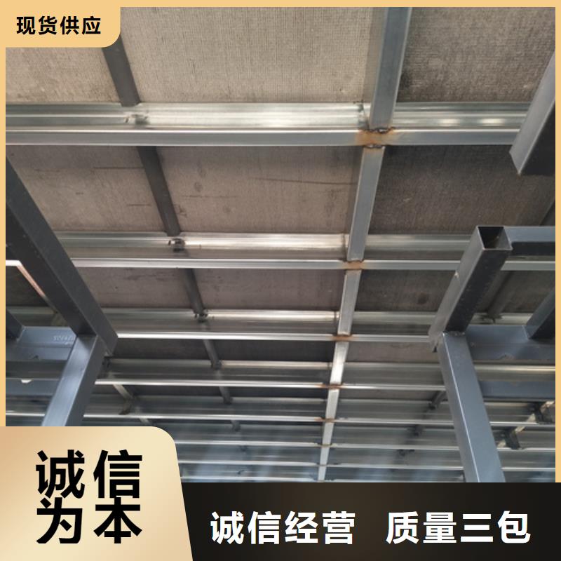 loft楼层板,【轻质隔墙板】货真价实-欧拉德建材(玉溪市分公司)
