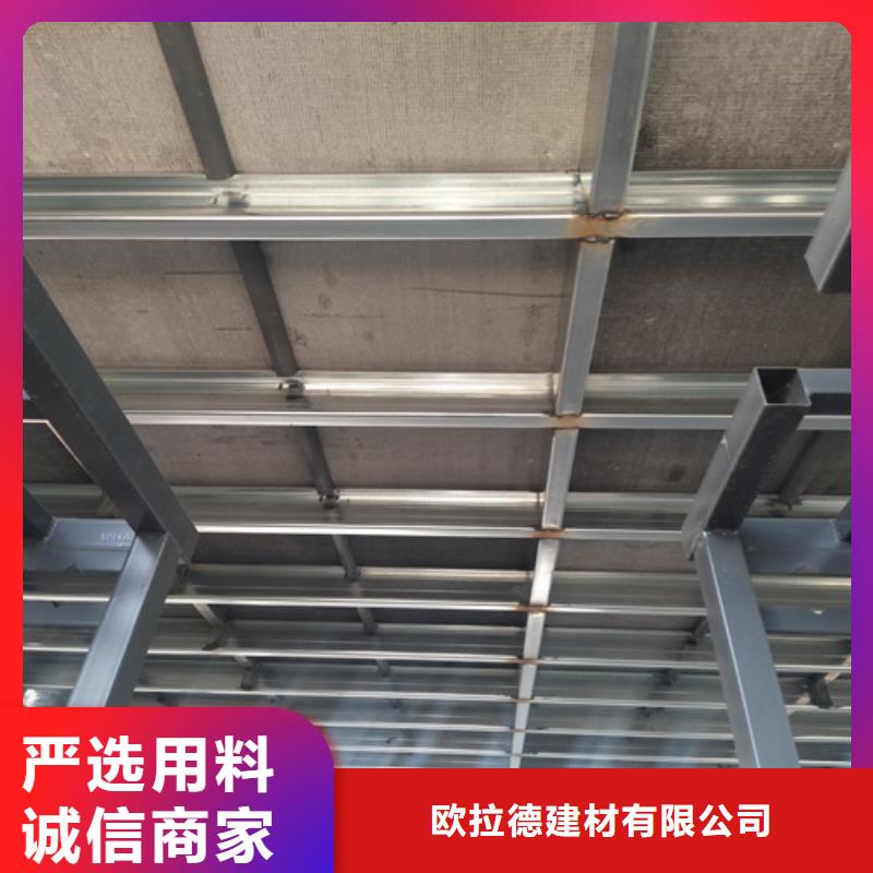 loft楼层板纤维水泥板厂家新品