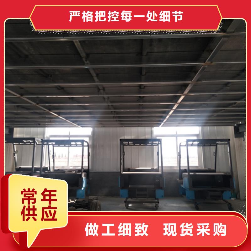 loft楼层板外墙保温板工厂直供