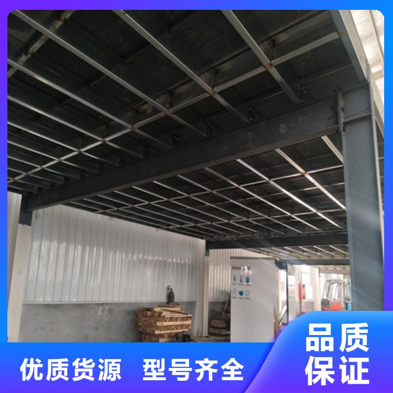 欧拉德水泥纤维板loft楼层板,【外墙保温板】口碑好实力强诚信商务网