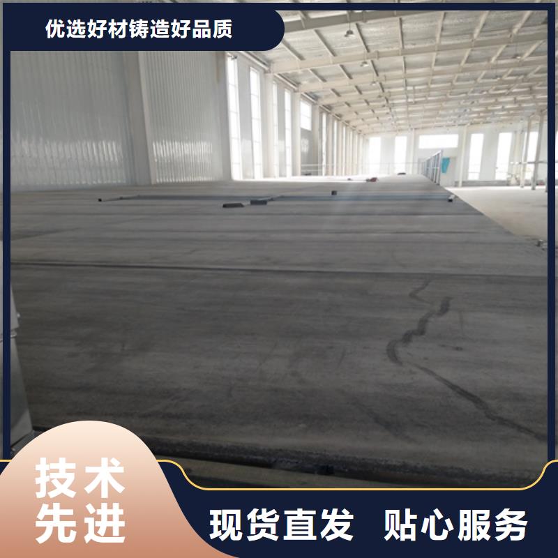 loft楼层板,【轻质隔墙板】货真价实-欧拉德建材(玉溪市分公司)