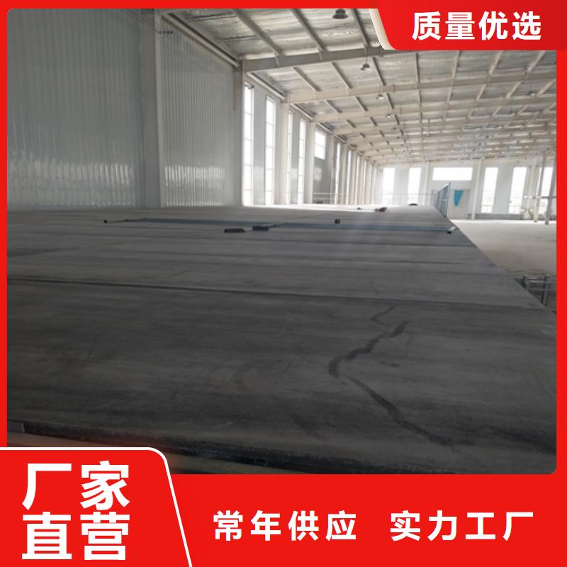 【loft楼层板】,防火板追求细节品质 欧拉德建材(兴安市分公司)