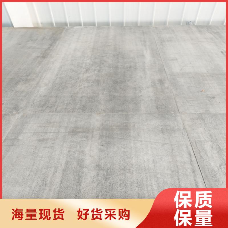 loft楼层板,生产线设备闪电发货
