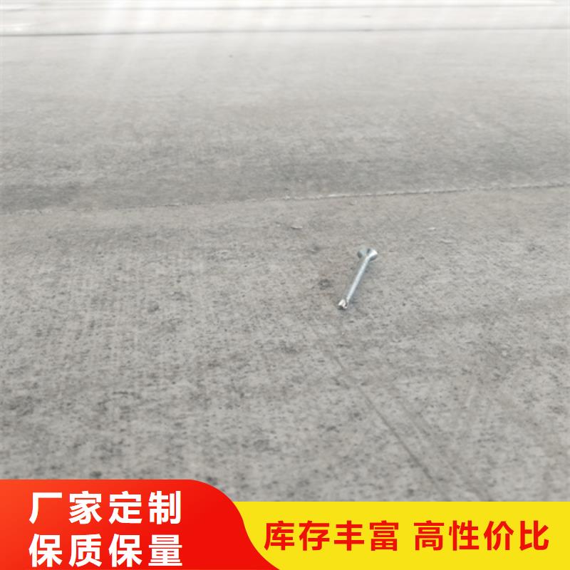 loft楼层板纤维水泥板按需定制