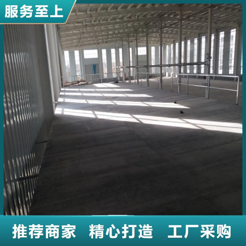 loft楼层板轻质隔墙板工厂认证