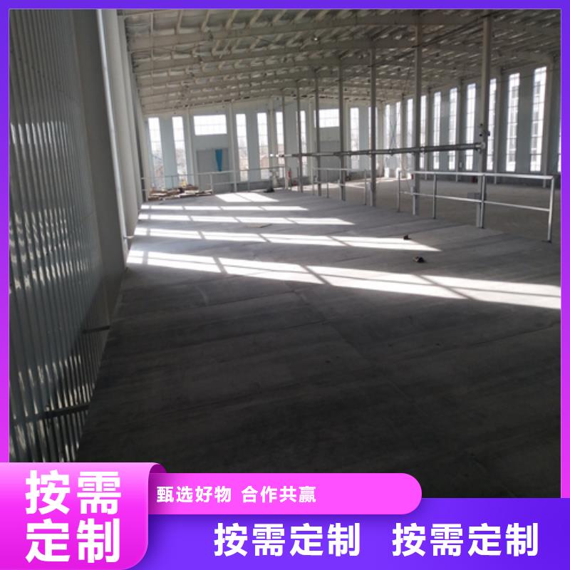 loft楼层板外墙保温板工厂直供