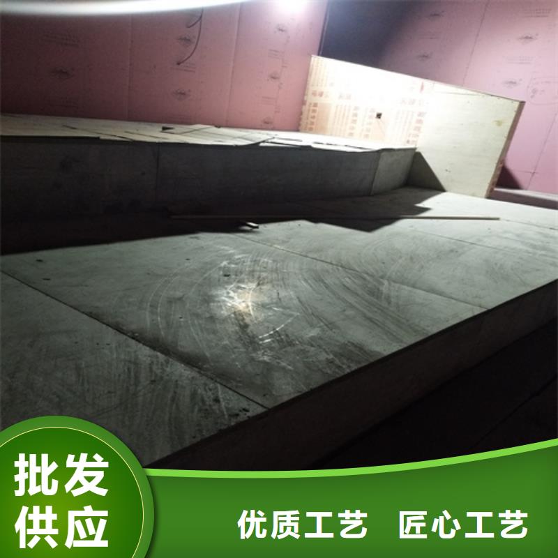 钢结构复式楼板轻质隔墙板一手货源源头厂家