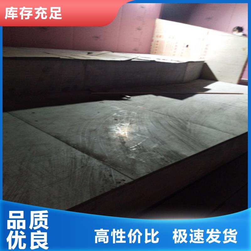 钢结构复式楼板水泥纤维板厂家现货批发