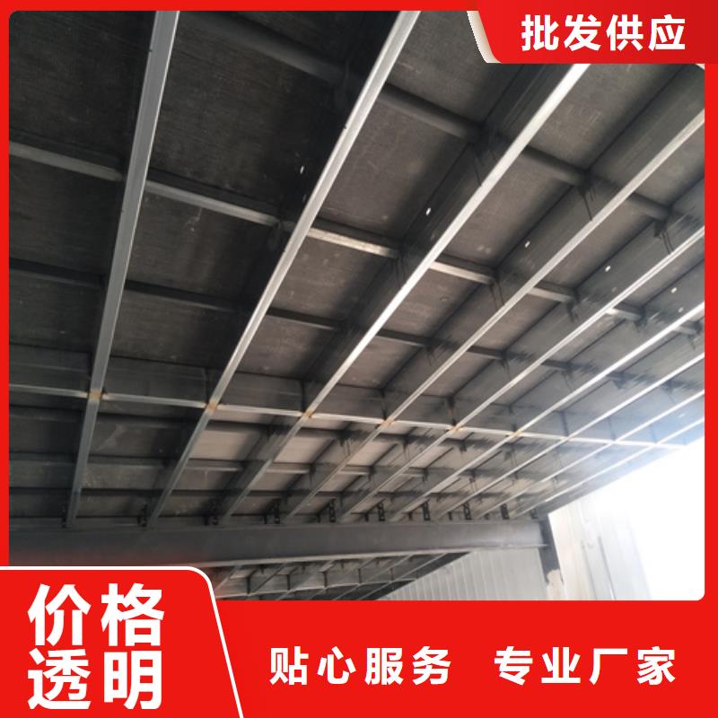 钢结构复式楼板防火板应用广泛
