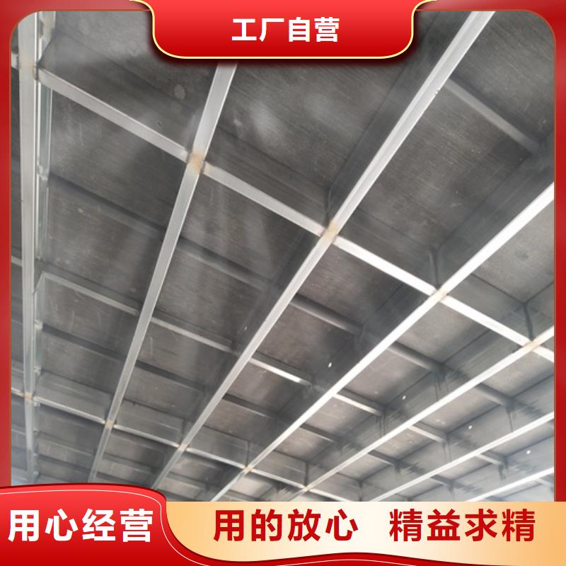 水泥纤维板视频-水泥纤维板-欧拉德建材(三亚市分公司)服务区域海口