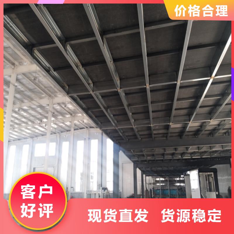 欧拉德水泥纤维板【钢结构复式楼板】,轻质隔墙板畅销本地诚信商务网
