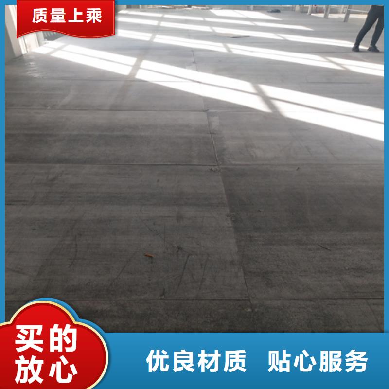 钢结构复式楼板纤维水泥板现货充足